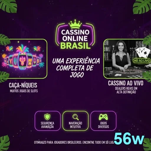 Ilustração de Atendimento VIP para jogadores exigentes