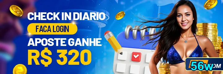 Presentes e Benefícios Incríveis